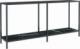 vidaXL vidaXL Stolik konsolowy, czarny, 160x35x75,5 cm, szkło hartowane 1
