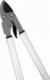 Sekator Neo 15-251 kowadełkowy 5