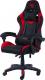 Fotel Marco Game Red Force 1
