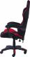 Fotel Marco Game Red Force 6
