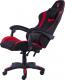 Fotel Marco Game Red Force 8