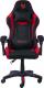 Fotel Marco Game Red Force 9