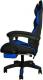 Fotel Marco Game Viking niebieski 7