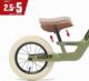 Rowerek biegowy Berg BERG Rower Biegowy Pchacz Terenowy Biky Retro Green 9