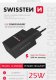 Ładowarka Swissten Zasilacz / sieciowy adapter SWISSTEN 25W, 1 port, USB-C, PPS 1