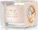 Yankee Candle YC Vanilla Crme Brle świeca mini 2
