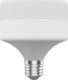 Lite Bulb Moments Lite Bulb Moments Inteligentna żarówka z technologią UVC +2700 redukuje i neutralizuje wirusy i bakterie 1