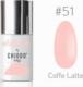 CHIODO PRO CHIODO PRO Follow Me #51 Coffee Latte 6ml 1