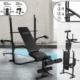 Physionics Wielofunkcyjna ławka treningowa , czarna, 18 kg 1