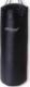 Physionics Physionics Worek treningowy 30 kg, 120 x 35 cm 3