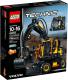LEGO Technic Volvo EW 160E (42053) 1