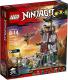 LEGO Ninjago Bitwa o latarnię (70594) 1