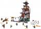 LEGO Ninjago Bitwa o latarnię (70594) 3