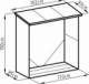 Drewutnia Rojaplast R73528 metalowa 182 cm 2