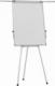 Flipchart Jago Tablica flipchart, biała, 60 x 90 cm 1