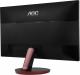 Monitor AOC G2778VQ 4