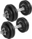 Movit ‎‎Hantle M73958 żeliwne 2 x 15 kg 1