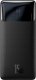 Powerbank Baseus Bipow Digital Display 15W 30000mAh Czarny 1