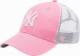 47 Brand 47 Brand MLB New York Yankees Branson Cap B-BRANS17CTP-RSA Różowe One size 1