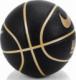 Nike Nike Everyday All Court 8P Ball N1004369-070 Czarne 7 1
