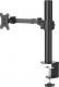 Hama Uchwyt biurkowy na monitor 13" - 35" Plus (001184930000) 1