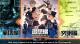 13 Sentinels: Aegis Rim Nintendo Switch 2