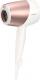 Suszarka Philips Sense IQ BHD827/00 2