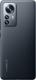 Smartfon Xiaomi 12 Pro 5G 12/256GB Szary  (37128) 3