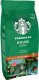 Kawa mielona Starbucks House Blend 200 g 2