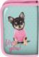 Piórnik Paso Paso Piórnik Studio Pets Piesek 3