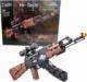 Cada Cada Klocki Assault Rifle AK47 1
