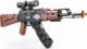 Cada Cada Klocki Assault Rifle AK47 1