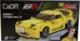 Cada Cada Klocki Race Car Mazda FD35 RX-7 1
