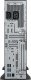 Komputer Fujitsu Fujitsu ESPRIMO D7011 ESTAR i5-11500 8GB SSD256GB 2X LP SLOT DVD PLATINUM 300W Win10P 3YOS 1
