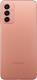 Smartfon Samsung Galaxy M23 5G 4/128GB Różowy  (SM-M236BIDGEUE) 1