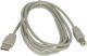 Kabel USB Logo USB-A - 1.8 m Szary (7946) 1