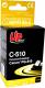 Tusz UPrint Tusz C-510B / PG510BK (Black) 1