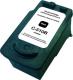 Tusz UPrint Tusz C-510B / PG510BK (Black) 1