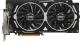 Karta graficzna MSI GeForce GTX 1060 ARMOR OC V1 6GB GDDR5 (192 Bit) 1xHDMI, DVI, 3xDP, BOX (GTX 1060 ARMOR 6G OCV1) 3