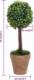 vidaXL vidaXL Kule ze sztucznego bukszpanu w doniczce, 2 szt., zielone, 33 cm 6