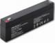 Qoltec Akumulator AGM Qoltec 12V 2.3Ah HQ (53064) 2
