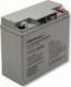 Qoltec Akumulator AGM Qoltec 12V 20Ah HQ (53066) 1