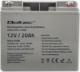 Qoltec Akumulator AGM Qoltec 12V 20Ah HQ (53066) 3