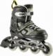 Rolki Nils Extreme NA14198 rekreacyjne regulowane czarne r. 31-34 1