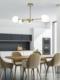 Lampa wisząca Candellux Lampa sufitowa mosiądz/biała 4xG9 MATI 34-01566 1