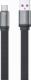 Kabel USB WK Design USB-A - USB-C 1.3 m Czarny (6941027620342) 1