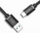 Kabel USB Dudao USB-A - USB-C 1 m Czarny (6973687242273) 1