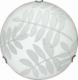 Lampa sufitowa Candellux Lampa Sufitowa Candellux Letycja 13-07516 Plafon Chrom E27 1