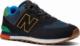 New Balance New Balance męskie buty sportowe ML574GF2 - czarne 42,5 2