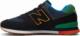 New Balance New Balance męskie buty sportowe ML574GF2 - czarne 44,5 4